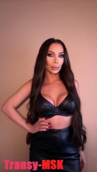    GFE   