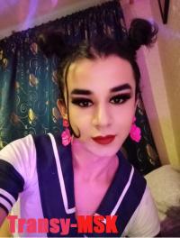    ♏   