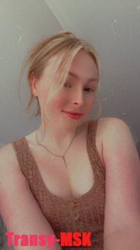    T.S   