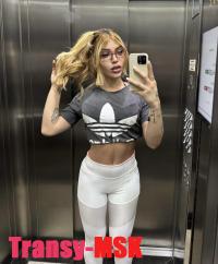    Xxl   
