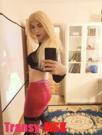   DanaFantasy   