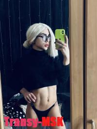   Nicolle   